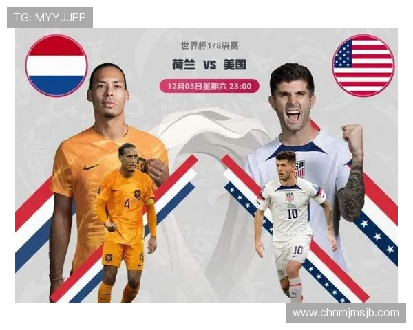 卡塔尔世界杯射手榜排名详细解读，射手榜背后的战术布局