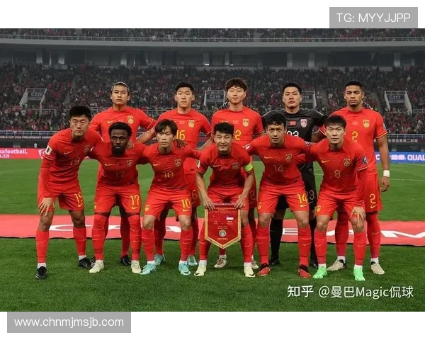 2026年世界杯预选赛中国队战绩回顾与提升策略全面解析