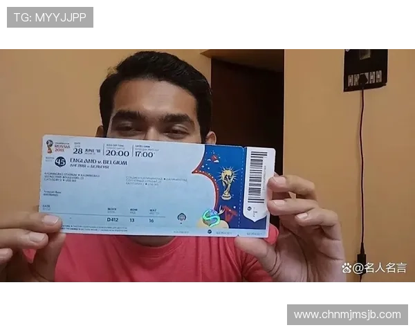 2026年美国世界杯门票购买攻略与观赛最佳时间推荐 2026年美国世界杯门票购买攻略与观赛最佳时间推荐