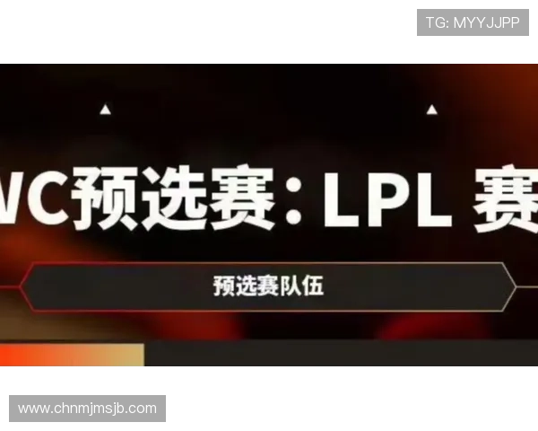 2026年世界杯南美区预选赛赛制变化及晋级规则全面解读 2026年世界杯南美区预选赛赛制变化及晋级规则全面解读