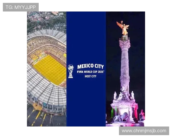 2026年世界杯在美国举办地点全解析,主要城市及比赛场馆一览 2026年世界杯在美国举办地点全解析,主要城市及比赛场馆一览