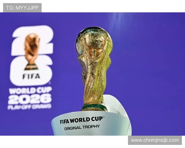 2026年世界杯晋级规则全方位解读与实战指南