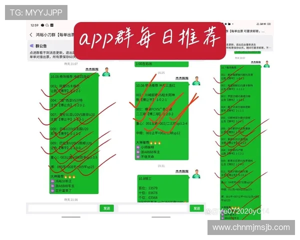 2026年世界杯比赛时间安排及各大城市举办场次时间表一览