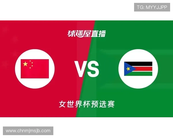 如何在线观看世界杯预选赛亚洲赛程，实时直播与比赛精彩瞬间全掌握