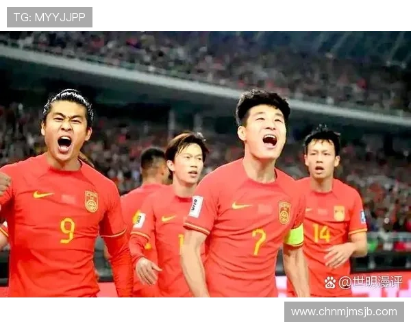 美加墨世界杯亚洲区预选赛中国队球员伤病情况与阵容调整最新动态