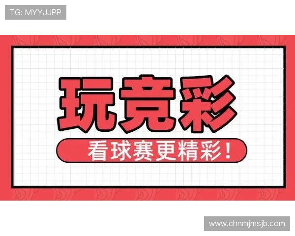 体育竞猜官网行业发展趋势分析,未来体育竞猜平台的创新与变革 体育竞猜官网行业发展趋势分析,未来体育竞猜平台的创新与变革