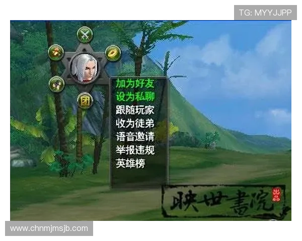 FB体育官网电脑版最新登录指南帮助玩家轻松进入官方平台体验游戏乐趣 FB体育官网电脑版最新登录指南帮助玩家轻松进入官方平台体验游戏乐趣