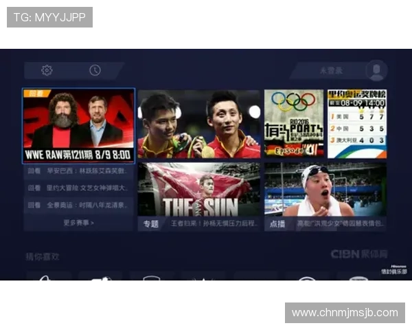 v体育官方网站最新版本下载地址及详细操作指南,帮助玩家轻松畅享精彩体育赛事体验 v体育官方网站最新版本下载地址及详细操作指南,帮助玩家轻松畅享精彩体育赛事体验