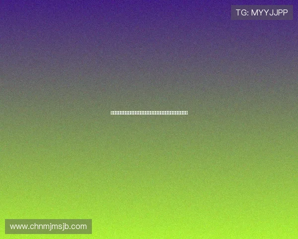 如何利用足彩即时比分直播比分预测工具实现科学分析和合理投注策略 如何利用足彩即时比分直播比分预测工具实现科学分析和合理投注策略